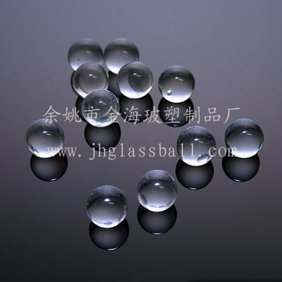 Soda Lime 3 mm pequeña bola de vidrio transparente para los accesorios de pulverización